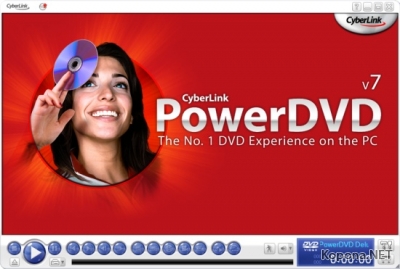 Cyberlink PowerDVD 7.3 Deluxe Portable