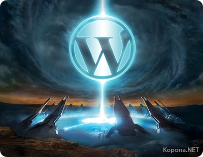 WordPress 2.5 Final
