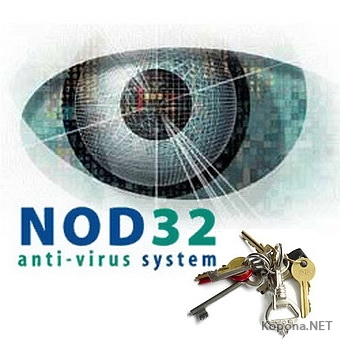 NOD32 Update Viewer V 3.0.3.0 + Свежие ключики