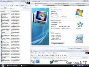 Windows XP Alternative version 1.4 April 2008.