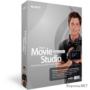 Sony Vegas Movie Studio Platinum Edition v8.0d build 139
