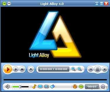 Light Alloy 4.3 build 714