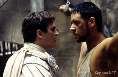  / Gladiator (2000) Extended Edition DVDRip