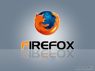 Mozilla Firefox 3.0 Beta 5