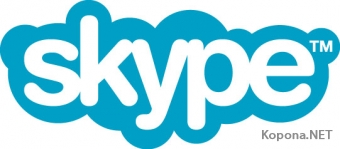 Skype 4.0.0.150 Beta