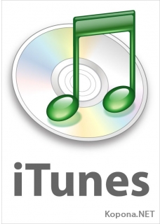 iTunes 7.7.0