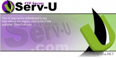 Serv-U 7.0.0.2