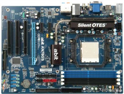  abit AN78GS  NVIDIA GeForce 8200   Silent OTES