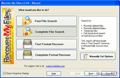 Recover My Files 3.9.8.5966