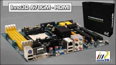 Inno3D A78GM-HDMI:  AMD 780G   