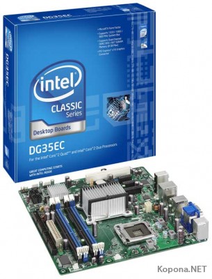 Micro ATX- Intel Desktop Board DG35EC  