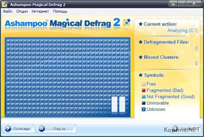 Ashampoo Magical Defrag 2.30