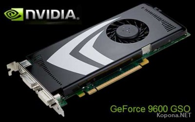   NVIDIA GeForce 9600 GSO 384 