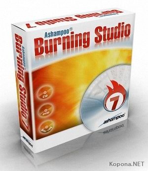 Ashampoo Burning Studio 7.21 Rus