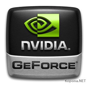 Nvidia  8800M GTX  