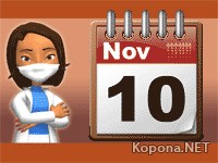 Medical Calendar v3.0