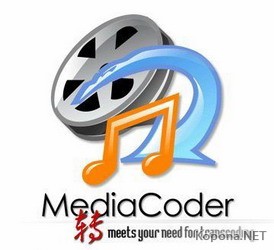 MediaCoder 0.6.1 Build 4111