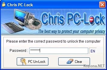 Chris PC-Lock 2.65