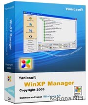 Yamicsoft WinXP Manager v5.2.7
