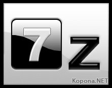 7-Zip 4.59 Beta / 7-Zip 4.60 Beta