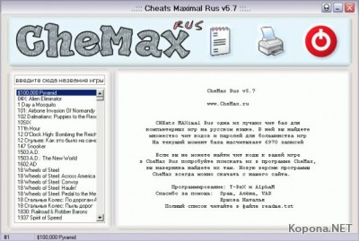 CheMax Rus 7.3