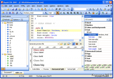 Blumentals Rapid CSS 2008 v9.0.0.89 RC