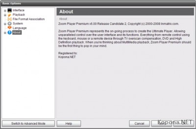 Zoom Player Premium v6.00 RC2