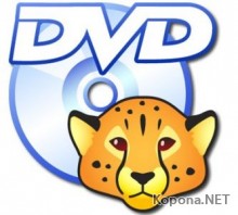 Cheetah DVD Burner v2.35