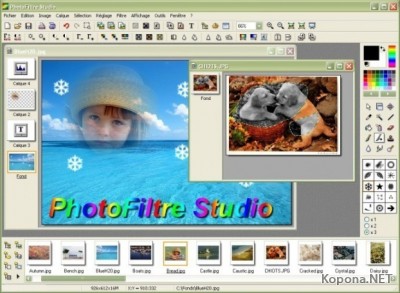 PhotoFiltre Studio v9.2.1