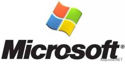 Microsoft снижает цену на Windows XP