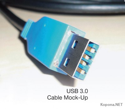 USB 3.0 - подробности и перспективы