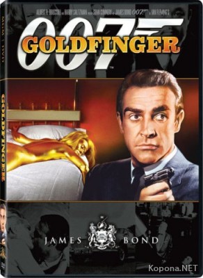 007:  / 007: Goldfinger (1964) DVDRip