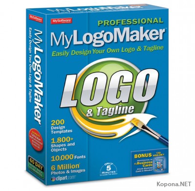 Avanquest MyLogo Maker Professional v2.0