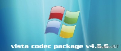 Vista Codec Package 4.6.6