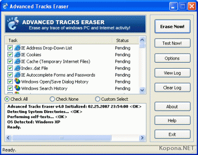 Advanced Tracks Eraser v5.35