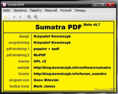 Sumatra PDF 0.8.1