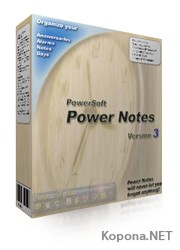 Power Notes 3.32 Fixed by REVENGE (25.06.2008)