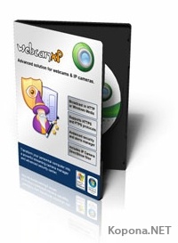 Moonware WebcamXP Pro v5.3.1.120 Build 1705