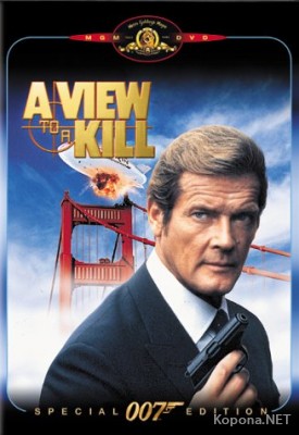 007:   /007: View to a Kill, A(1985) DVDRip
