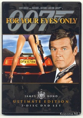 007:     / For Your Eyes Only (1981) DVDRip