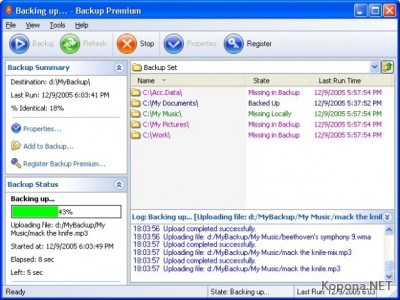 SoftOptima Backup Premium v2.7