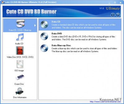 Cute CD DVD BD Burner Ultimate v1.8.0