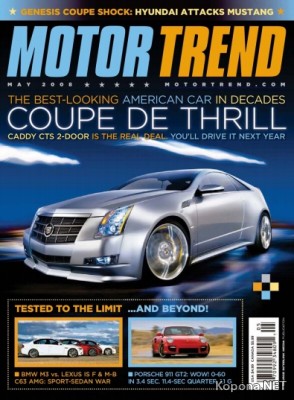 Motor Trend 5 ( 2008)