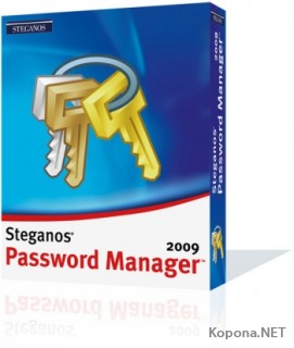 Steganos Password Manager 2009 v11.0.0.5309