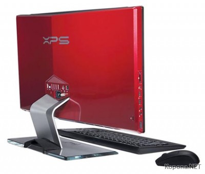 Dell XPS One RED -   