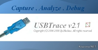 SysNucleus USBTrace v2.1.0.44
