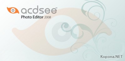 ACDSee Photo Editor 2008 5.0.286