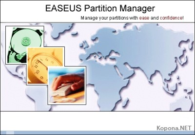 EASEUS Partition Manager Server 1.6.3