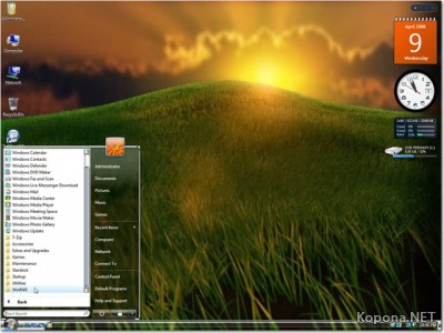 Vista Extreme Edition (Ultimate SP1-x86) + Office 2007 SP1 Enterprise Integrated