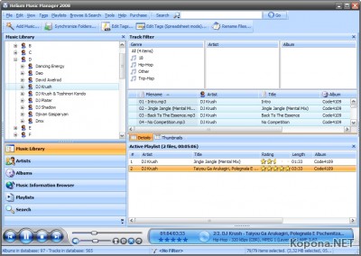 Helium Music Manager v2008.0.0.6158